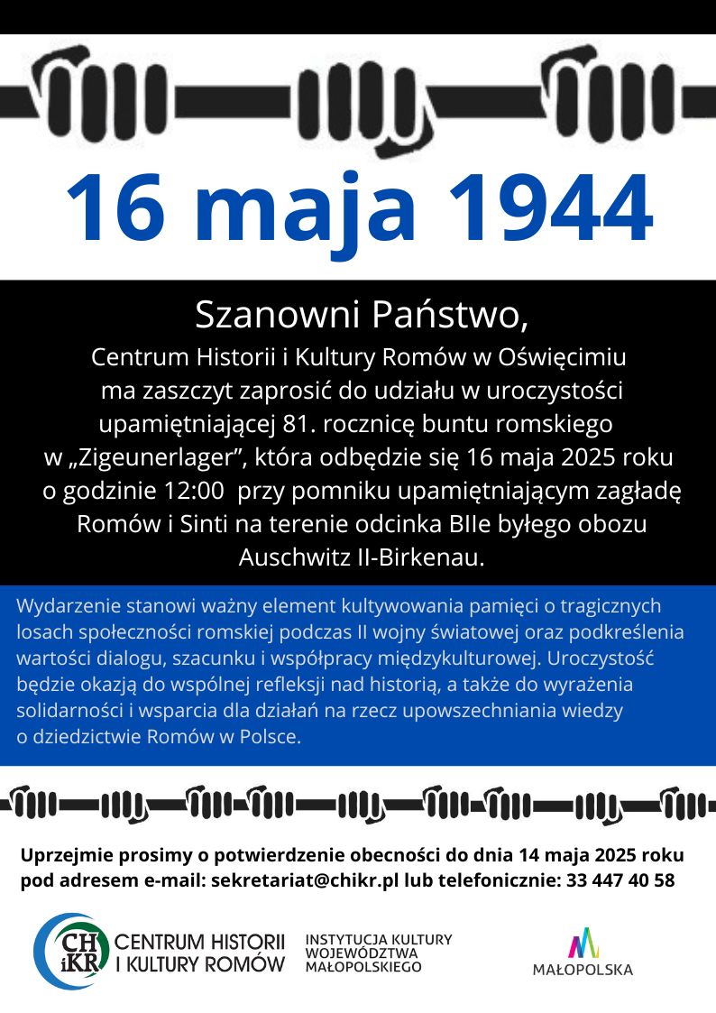 bunt romow 2025 (1) plakat w kolorach czarno niebieskim, na górze plakatu motyw graficzny przedstawiający drut kolczasty w kształcie zaciśniętych ludzkich dłoni, pod spodem napis Zigeunerlager 1944, poniżej tekst informujący o wydarzeniu